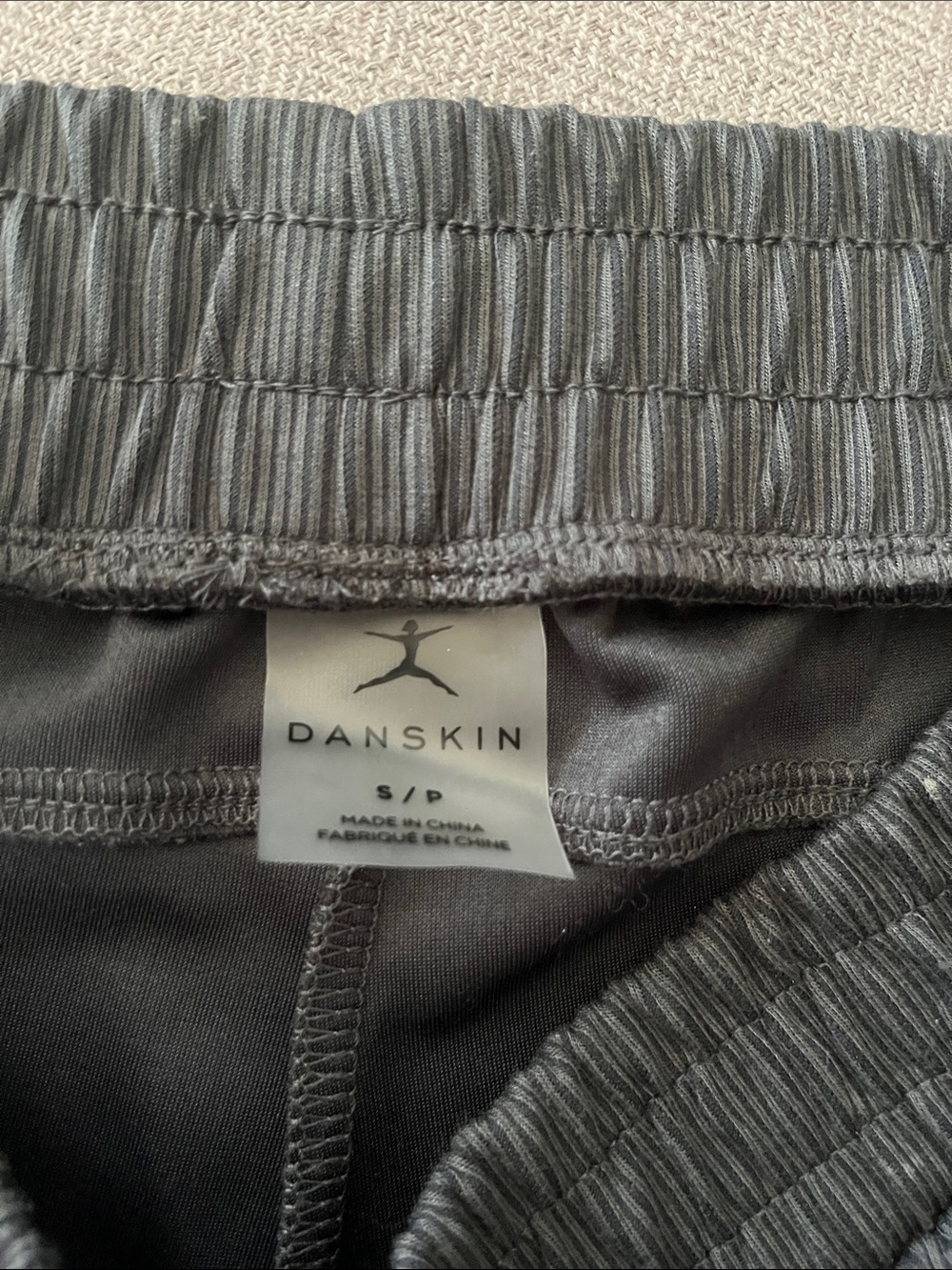 Danskin Charcoal Gray Elastic Waist Active Pants